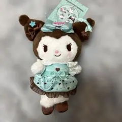 Item thumbnail for item c1acfede-ebf0-4def-b1c7-35ff3a7b6589