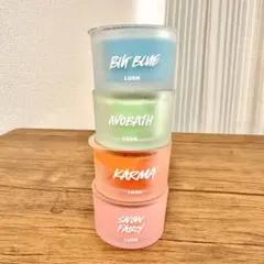 【アルバリコケ 様専用】LUSH バスキャンドル 4種セット