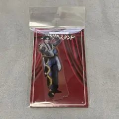 【新品未開封】M!LK 塩﨑太智 のぞいてみるく？展 アクリルスタンド