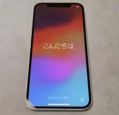 Apple iPhone12 64GB White 中古 SIMフリー