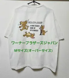 ワーナーブラザーズ トムとジェリー柄 半袖Tシャツ 白 Mサイズ