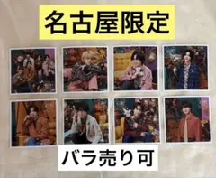 yukinko様 リクエスト 3点 まとめ商品