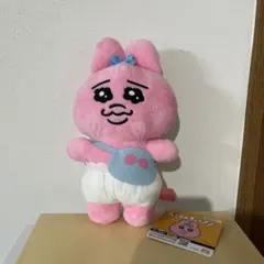 【新品】おぱんちゅうさぎぬいぐるみ