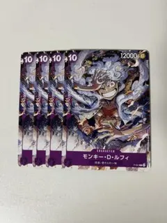 モンキー・D・ルフィ キャラクターカード プロモカード