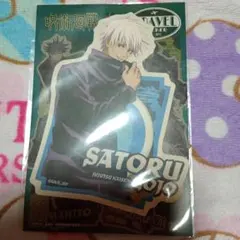 呪術廻戦 五条悟 トラベルステッカー