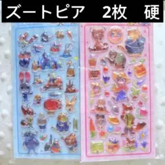 ズートピア　硬2枚セット　ボンボンドロップ風シール　立体シール　海外正規品