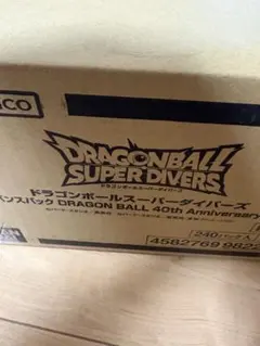 ドラゴンボールスーパーダイバーズ アドバンスパック 40周年 カートン