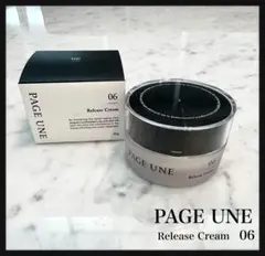 【新品未使用】PAGE UNE Release Cream 06 30g