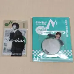 Snow Man 阿部亮平　ミラーステッカー　クリアステッカー