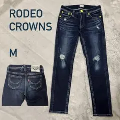 RODEO CROWNS⭐︎ロデオクラウンズ⭐︎ダメージデニム⭐︎イエローボタン