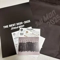 SnowMan THE BEST 2020-2025 特典+シリアルナンバー3枚