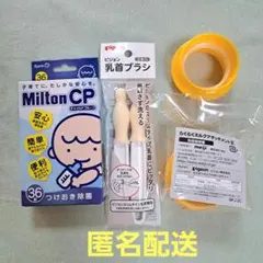 Item thumbnail for item 5b9921ff-878b-4b32-b7ec-c509b200848b