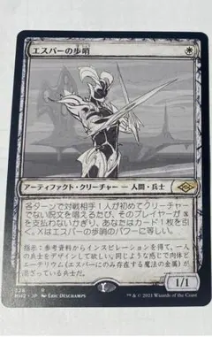 Item thumbnail for item 7885b0ee-1f04-4ab5-8369-f8f1587d6b32