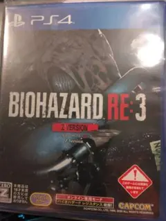 PS4 バイオハザードRE:3 Z VER