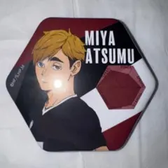 2025年最新】宮侑の人気アイテム - メルカリ