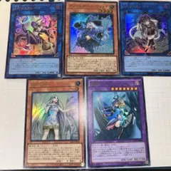 遊戯王OCG パワフル・レディ・三姉妹 & ブラック・マジシャン - メルカリ