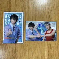 Item thumbnail for item 5660197e-561b-48f0-a350-f2e9bed1b36c