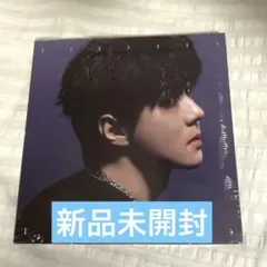 たたら様 リクエスト 2点 まとめ商品