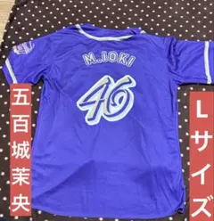 乃木坂46 ベースボールシャツ2026 五百城茉央 - メルカリ