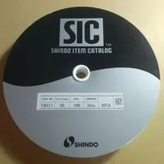 Item thumbnail for item 8eff1251-ff94-4be2-b82b-b2fb74c33c98