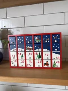 アドベントカレンダー　ケース