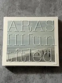 嵐 ARASHI untitled CD DVD