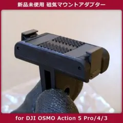 Item thumbnail for item 6c66a323-d6d2-4d66-957e-661dd08faee0