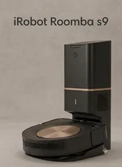 iRobot Roomba s9+ ロボット掃除機 本体 自動ゴミ収集機付き - メルカリ