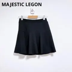 マジェスティックレゴン】フレアスカート　ミニスカート　後ろゴム　黒　インナー付