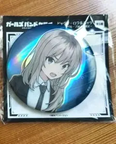 【ROM】ガルバド バッジ等 まとめ売り 河原木桃香 ROM様 専用】ガルバド バッジ等 まとめ売り 河原木桃香 - メルカリ