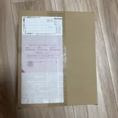 ワンピースカードゲーム 受け継がれる意志 1ボックス プレバン産 輸送箱未開封