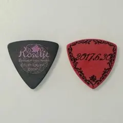 Item thumbnail for item 4e1699ed-b8c6-452c-be9e-b4a379d5f912