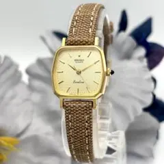 稼動品　SEIKO エクセリーヌ　ヴィンテージ　SGP30 腕時計　レディース
