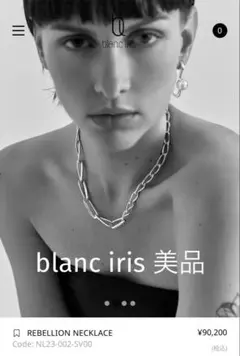 blanc iris REBELLION NECKLACE スターリングシルバー - メルカリ