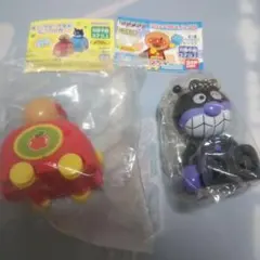 アンパンマン ガチャガチャ 2点セット カプセルトイ 送料込み