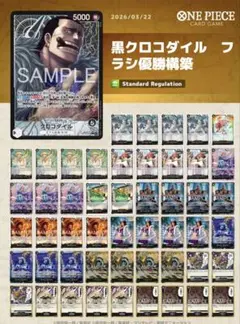 Item thumbnail for item 424cdfa7-ad78-4d84-ae5d-92a83a8c2a9c