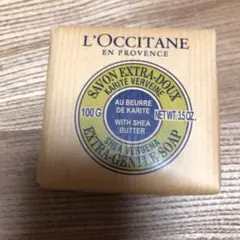 ロクシタン シアバターソープ100グラム