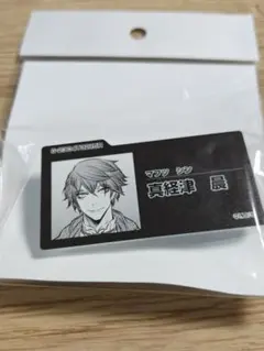 ジャンケットバンク　アクリルバッジ