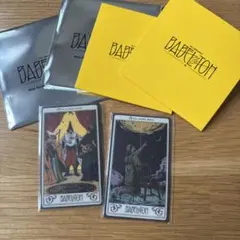 ミセスグリーンアップル　バベルの塔 ランダムガチャ