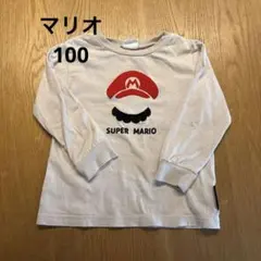 スーパーマリオ　長袖　100