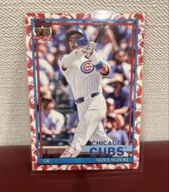 Topps Japan Edition 鈴木誠也 鯉パラレル