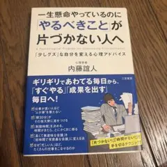 Item thumbnail for item aa264cd0-143f-4528-84cb-13deecf5b28b