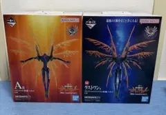 一番くじ 新世紀エヴァンゲリオン ラストワン賞　A賞 おまけ付き