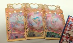 コッペパン様 リクエスト 5点 まとめ商品