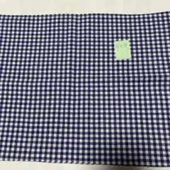 ネイビーとホワイトのチェック柄布地