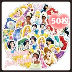【50枚】ディズニープリンセス ステッカー シール ランダム