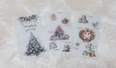 Item thumbnail for item 61b86470-088f-48f1-bb62-3c020936b12e