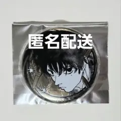 ゼブラック SAKAMOTO DAYS 当選品 缶バッジ 勢羽サカモトデイズ - メルカリ