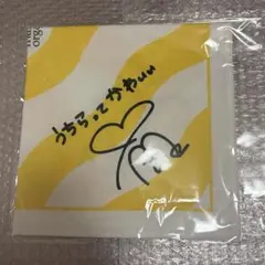 ジョンマスターオーガニック MAZZELコラボバンダナのサムネイル