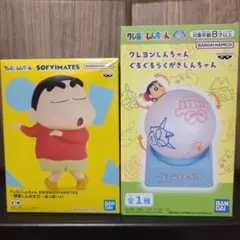 クレヨンしんちゃん　フィギア　雑貨　2点セット